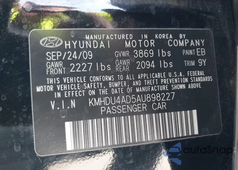 2010 Hyundai Elantra Gls из США, поврежденный, VIN KMHDU4AD5AU898227